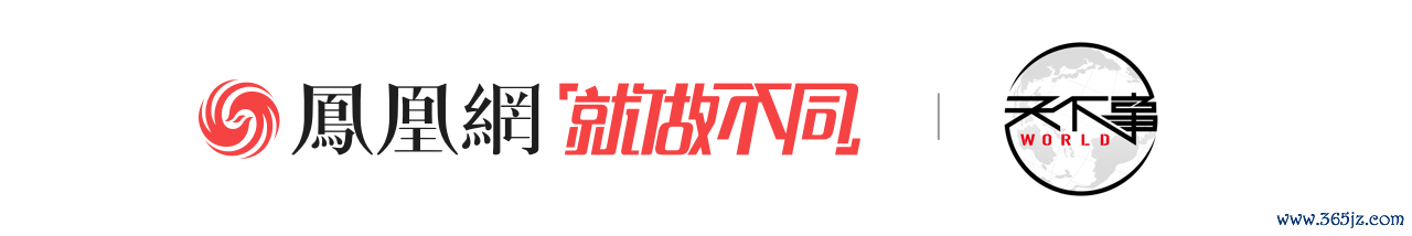 获取大选后开云体育，特勤局派机器狗保护特朗普